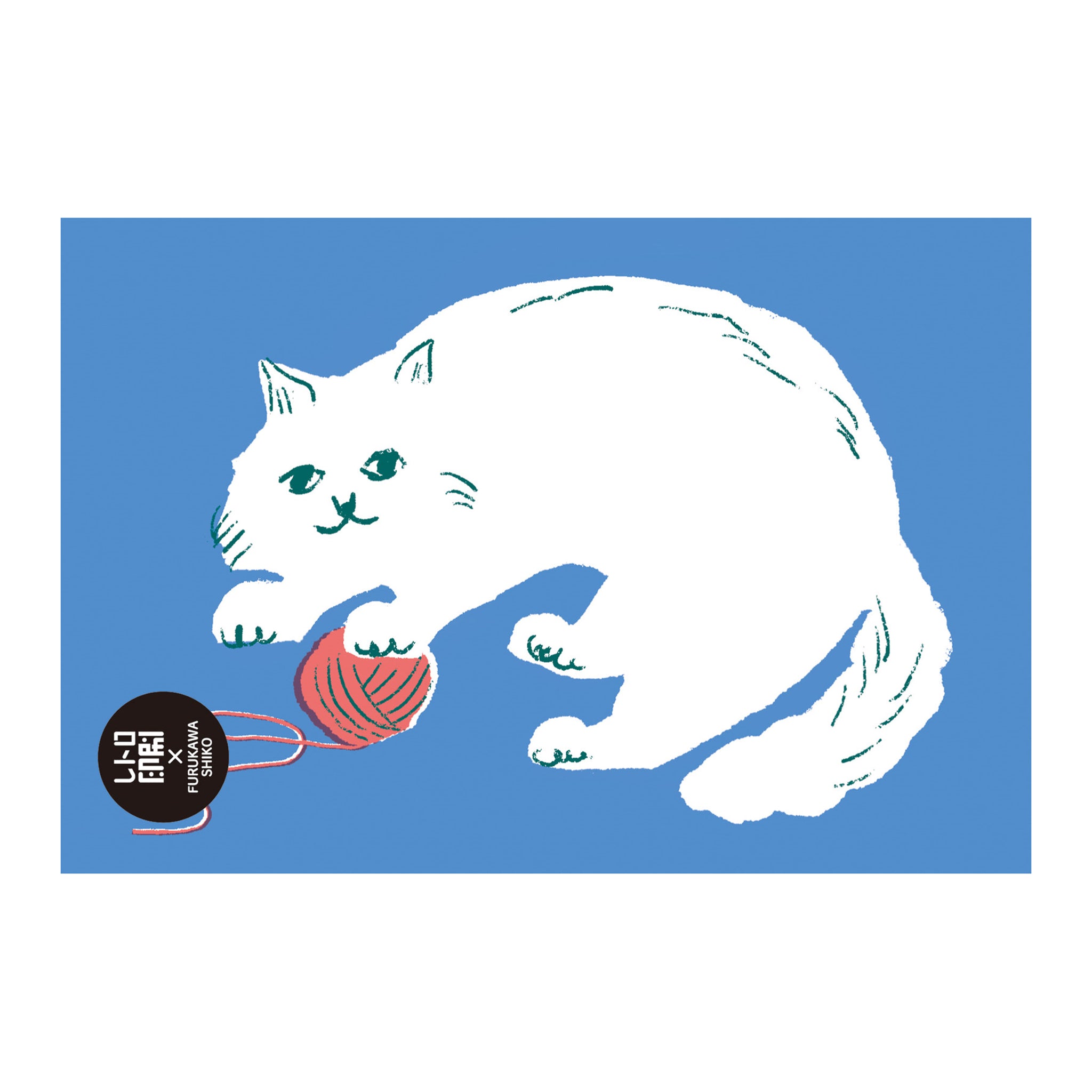 レトロ印刷ポストカード8枚セット（ねこ）