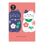 レトロ印刷ポストカード8枚セット（ねこ）