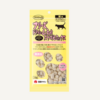 【猫用おやつ】フリーズドライのムネ肉スナギモミックス（18g）