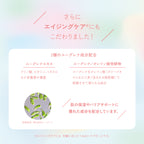 【猫と暮らす人のための】オールインワン保湿クリーム [化粧水・乳液・美容液]（50g）